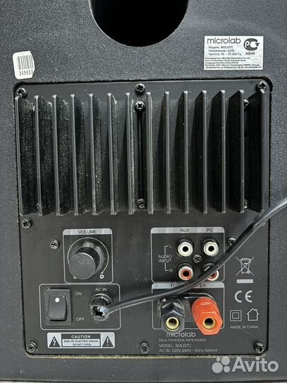 Колонки Microlab solo 7 c