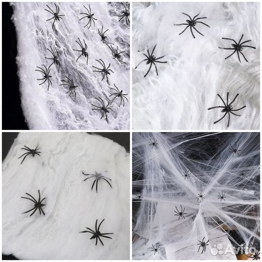 Паутина для Хэллоуина с пауками