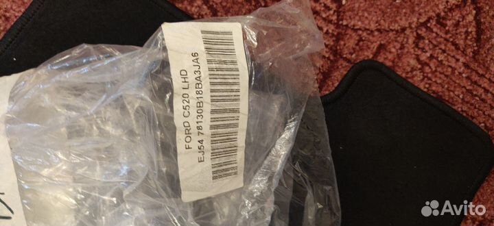 Коврики для Ford