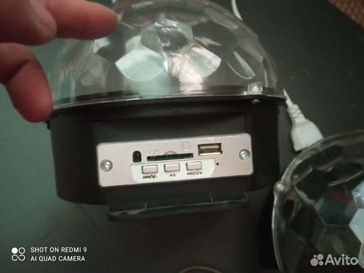 Светомузыка