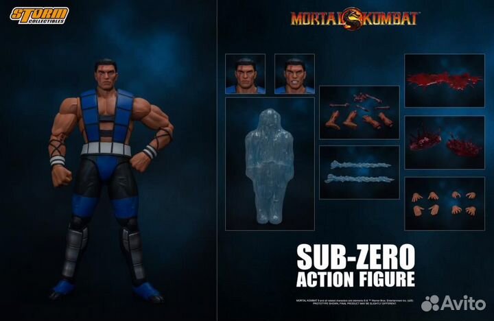 Фигурка Storm Collectibles Mortal Kombat Sub-Zero
