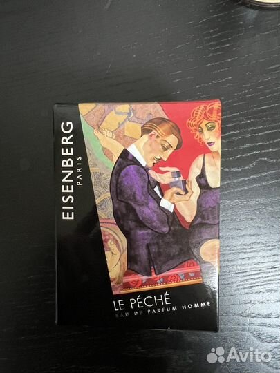 Eisenberg Le Peche