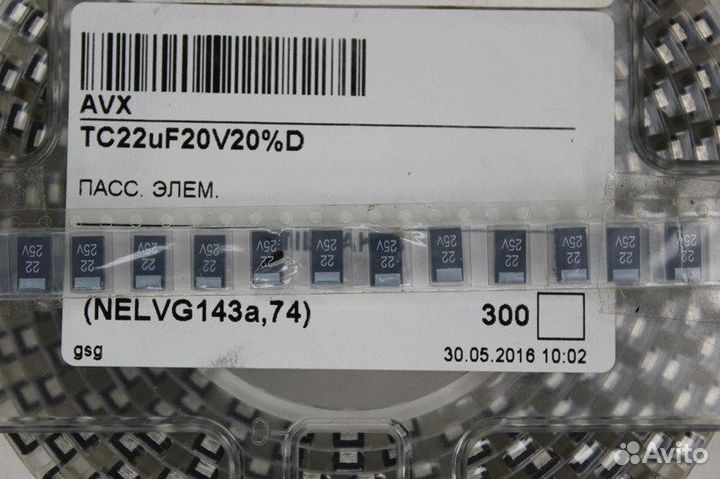 200 шт TC22uF20V20D 22uF 20V Конденсатор AVX