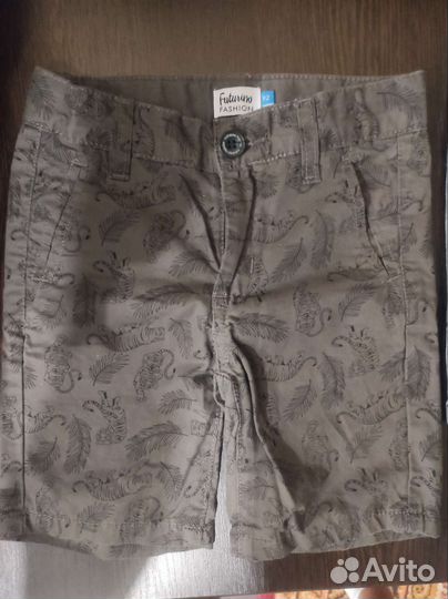 Шорты детские для мальчиков