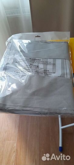 Корзина для белья.Новая