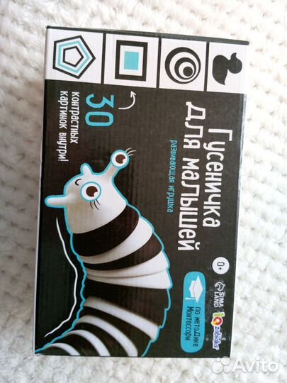 Развивающие карточки для малышей