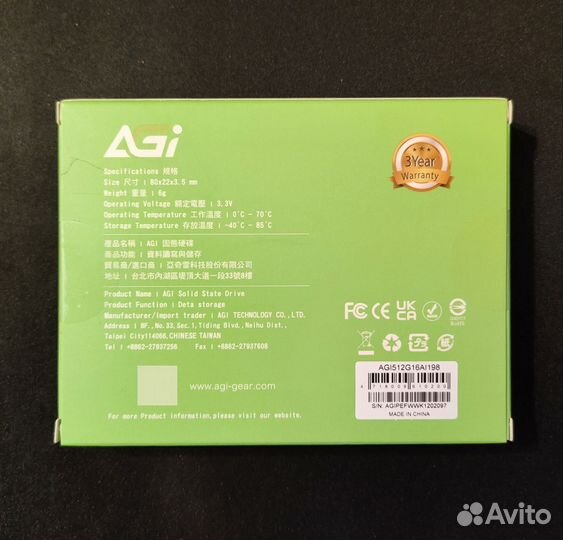 SSD nvme Agi 512gb Новый