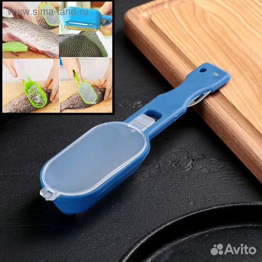 Рыбочистка многофункциональная Доляна «Комфорт», 3