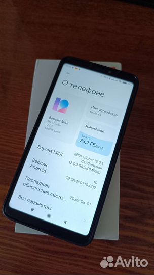 Xiaomi Mi MAX3. 4/64. Global + чехол Power Bank