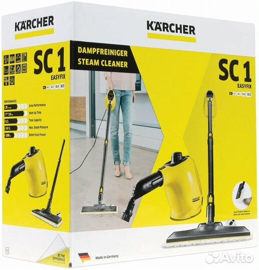 Пароочиститель Karcher SC 1 easyfix