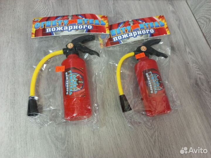 Водный пистолет