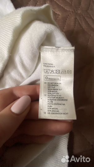 Юбка и кофта