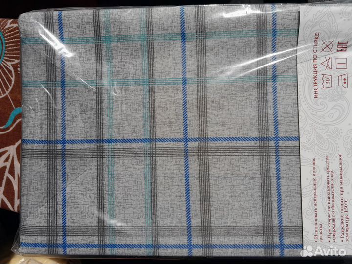 Постельное белье