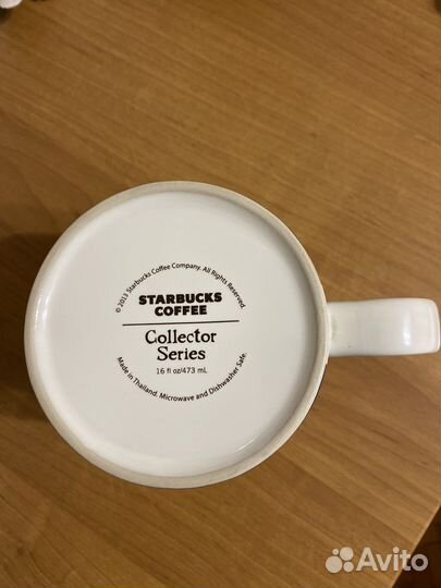 Кружка Starbucks Amsterdam