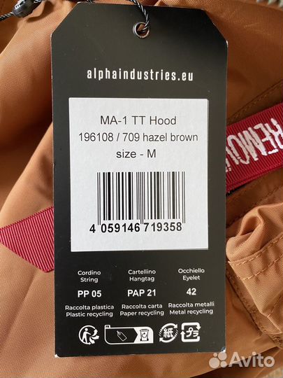 Бомбер alpha industries ma 1 с капюшоном