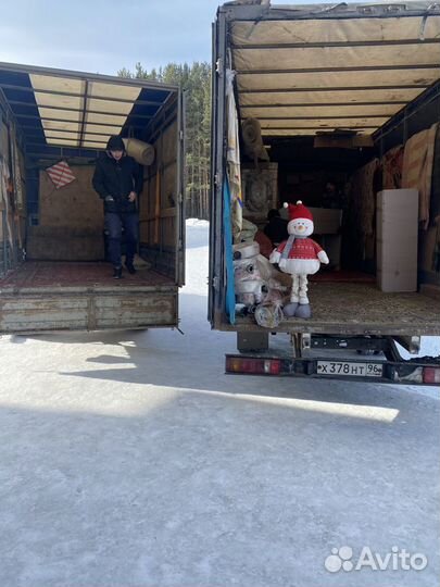 Грузоперевозки грузчики вывоз мусора переезды