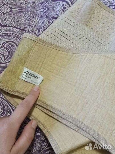 Бандаж для беременных orlett 99