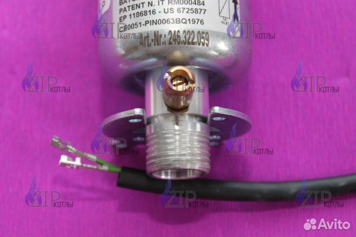 Электромагнитные газовые клапаны Brahma 14000013