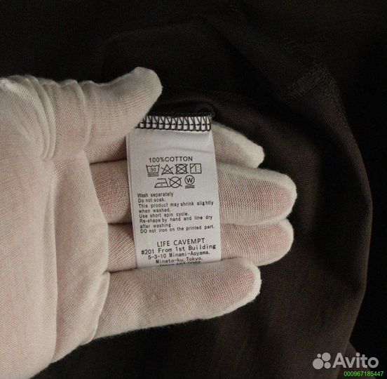 Футболка Cavempt оверсайз