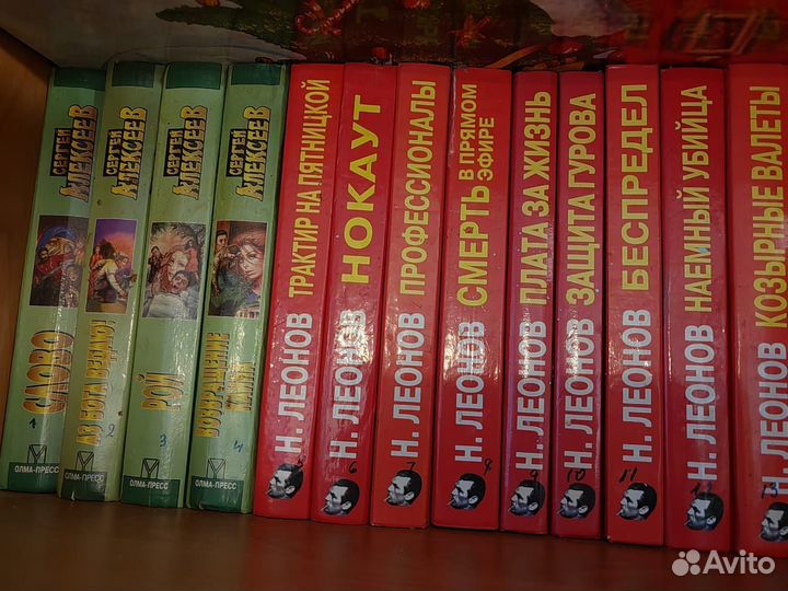 Книги Детективы. Русский проект и другие