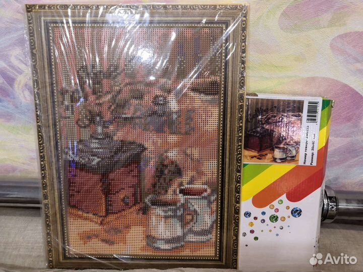 Алмазная мозаика