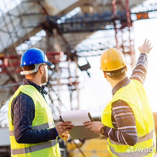 Разнорабочий