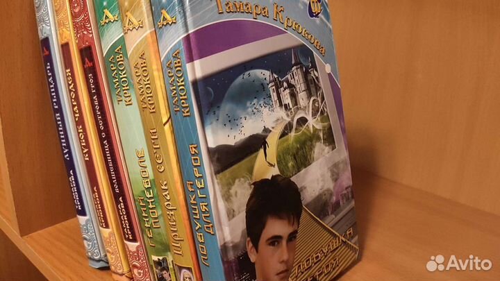 Детские детективы. Т. Крюкова