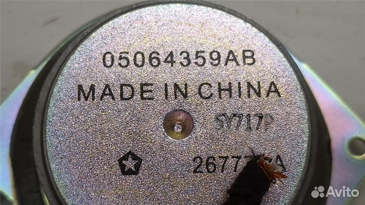 Динамик Dodge Charger 2014, 2016