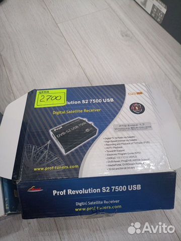DVB-S2 USB 7500 объявление продам