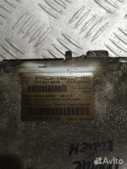 Электронный блок Porsche Cayenne 958 M55.02 2013
