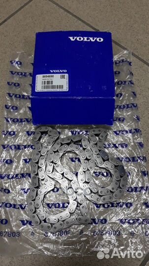 VO8694690 цепь грм Volvo V50/S40/C30 1.8 04 8