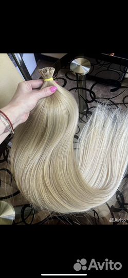Волосы для наращивания 70 см