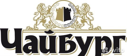 Продавец консультант в магазин чая и кофе