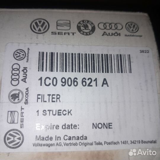 Фильтр диагностического насоса Audi OEM 06-13 A3 V