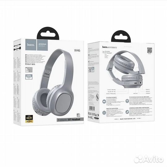 BT Гарнитура hoco W46 (Grey)