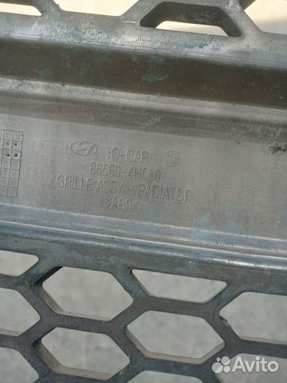 Решетка радиатора Hyundai Grand Starex H-1