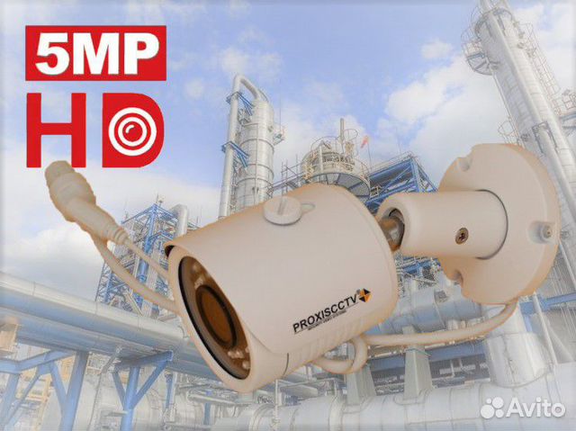 Уличная IP видеокамера, 5.0Мп, POE, SD