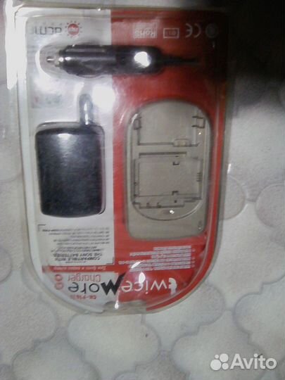 CH-P1615 Зарядное устройство для аккумуляторов фот