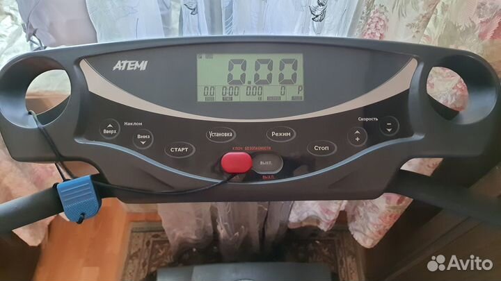 Беговая дорожка Atemi