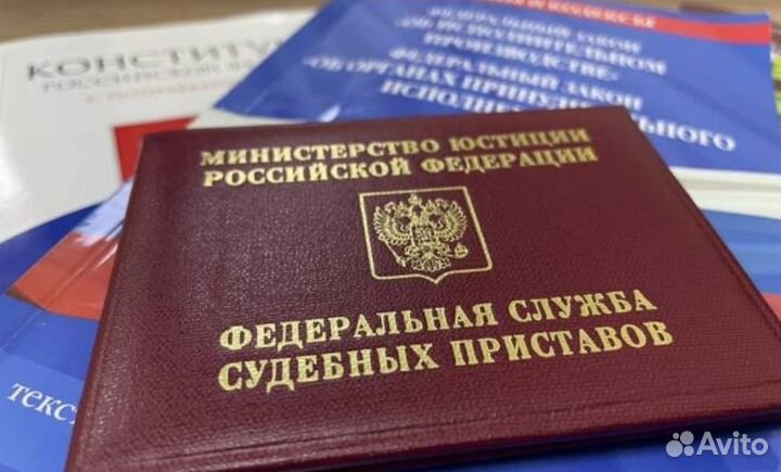 Отмена судебного приказа