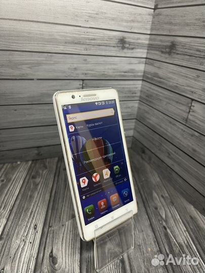 Lenovo A536