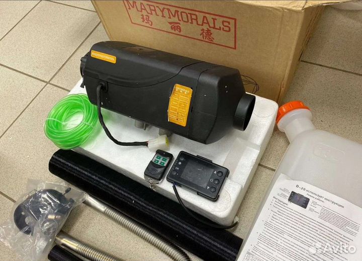 Автономный отопитель 2кВт