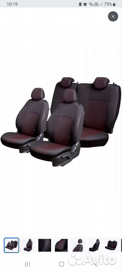 Автомобильные чехлы для LADA Priora