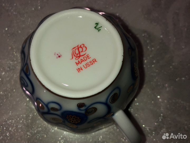 Чайная тройка лфз