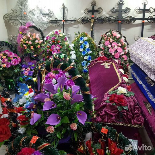 Ритуальные услуги 
