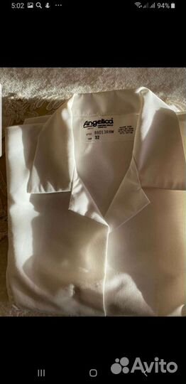 Медицинское халат