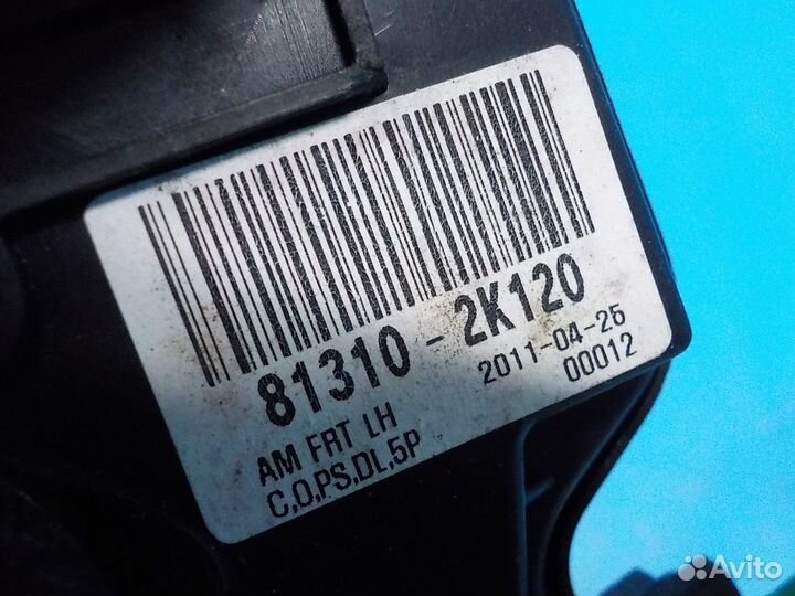 Замок двери передней левой KIA Soul 1 2009-2014