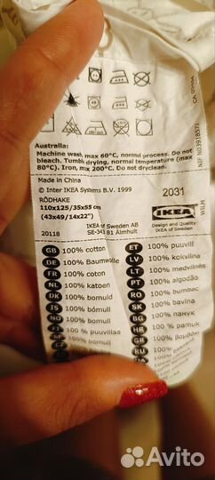 Детское постельное белье