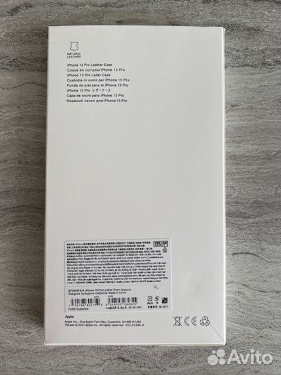 Чехол iPhone 13 Pro Leather Case
