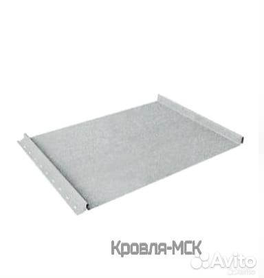 Кликфальц